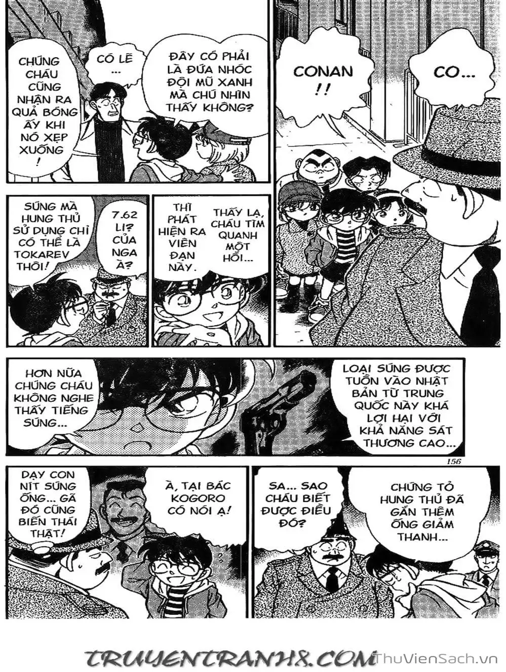 Chapter 216 - Image 3