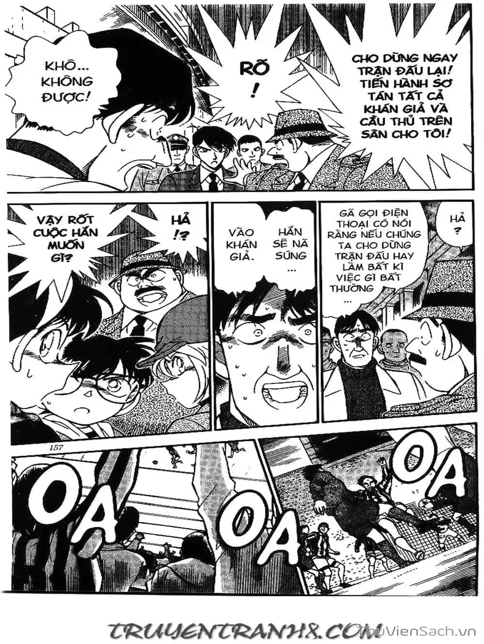 Chapter 216 - Image 4