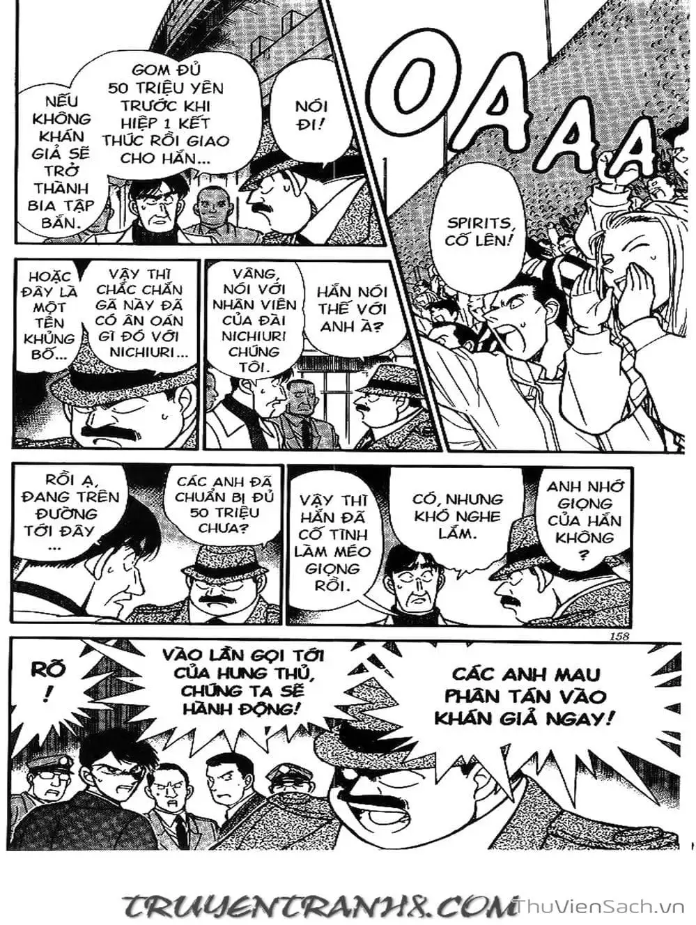 Chapter 216 - Image 5