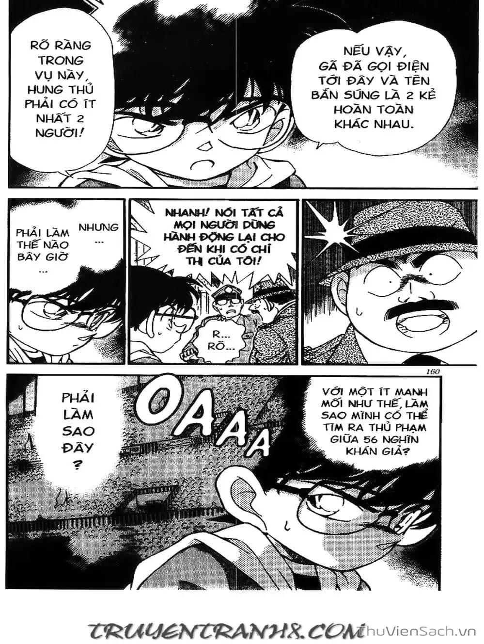 Chapter 216 - Image 7