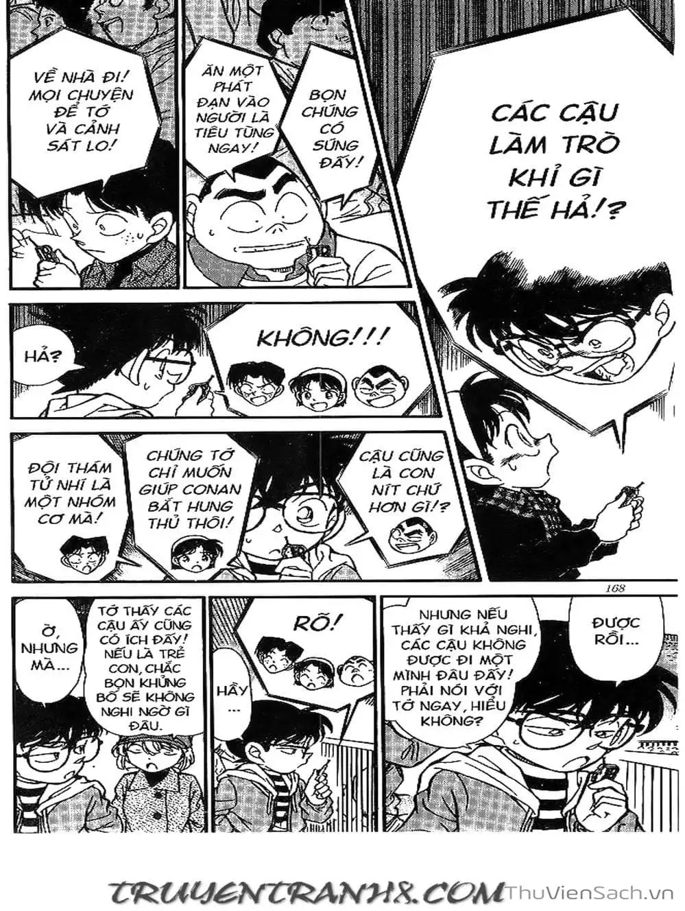 Chapter 217 - Image 1