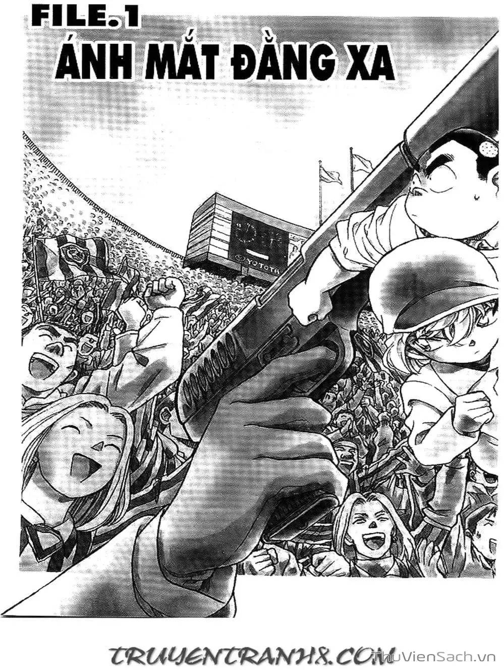 Chapter 217 - Image 14