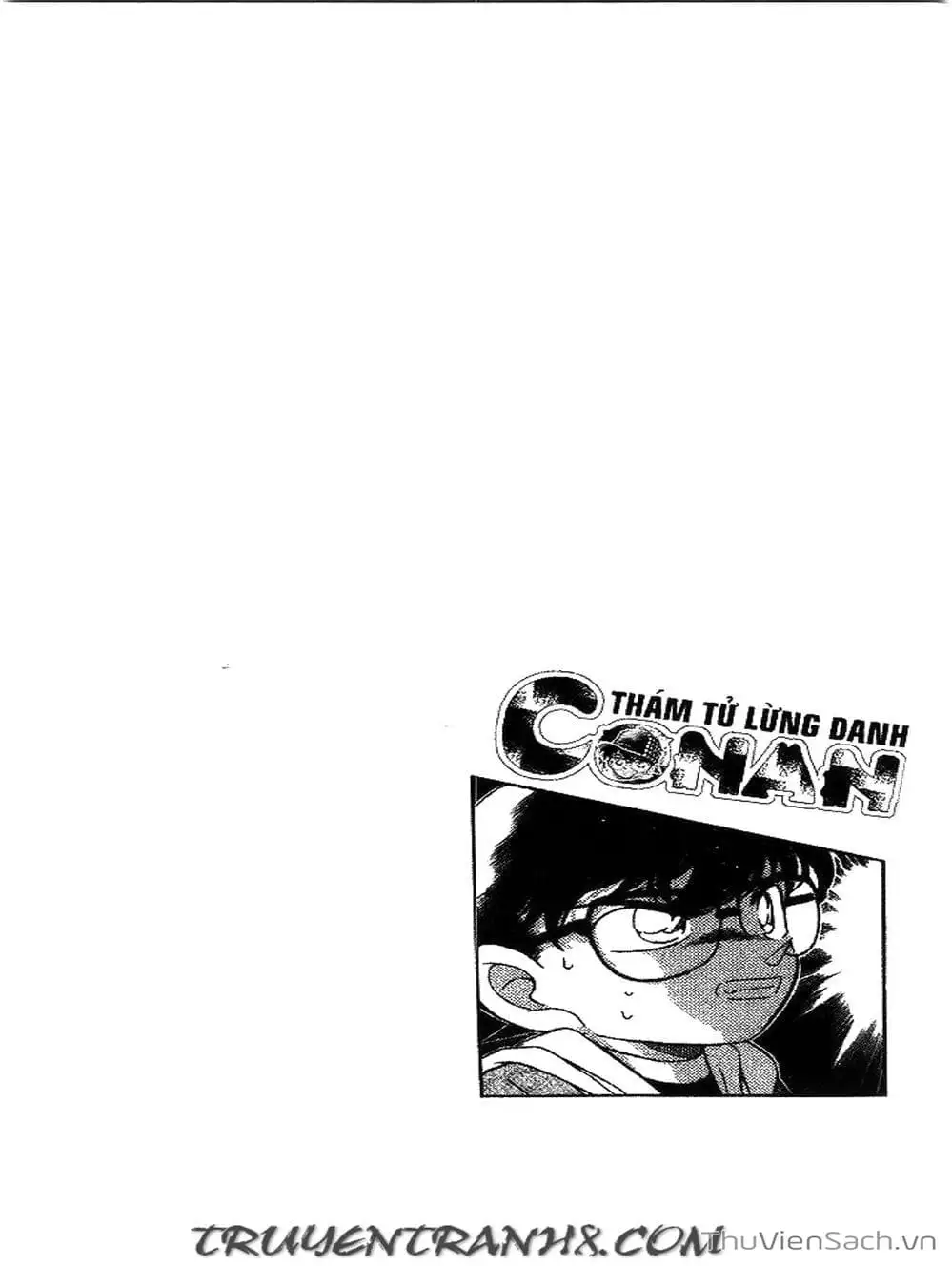 Chapter 217 - Image 15