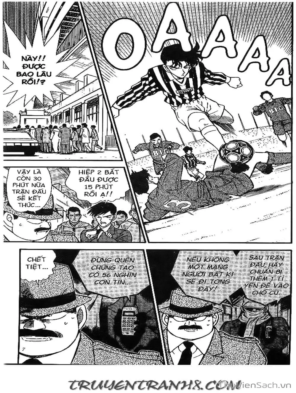 Chapter 217 - Image 16