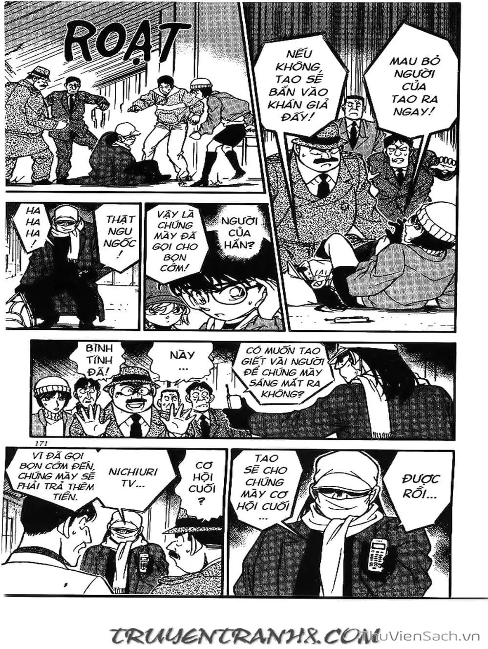 Chapter 217 - Image 4