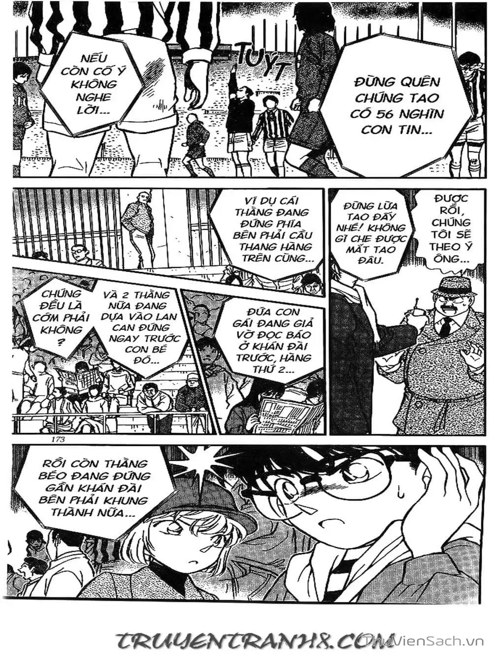 Chapter 217 - Image 6