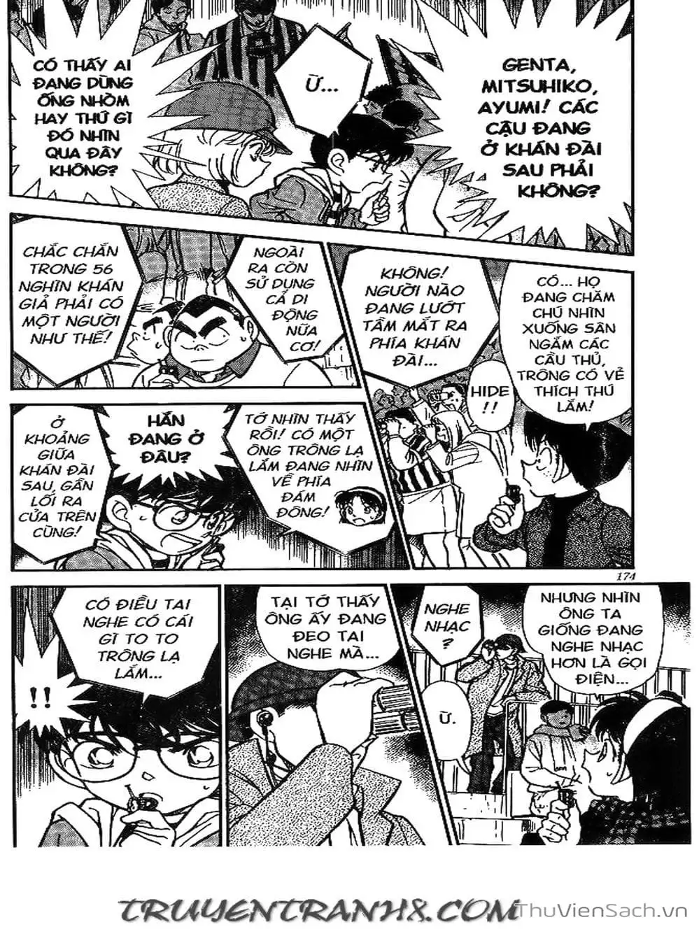 Chapter 217 - Image 7