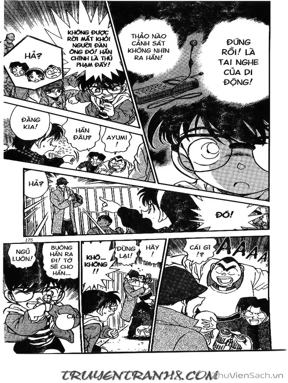 Chapter 217 - Image 8