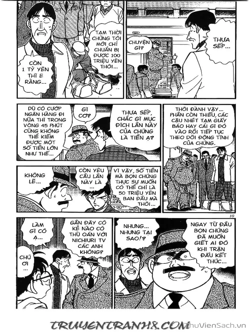 Chapter 218 - Image 2