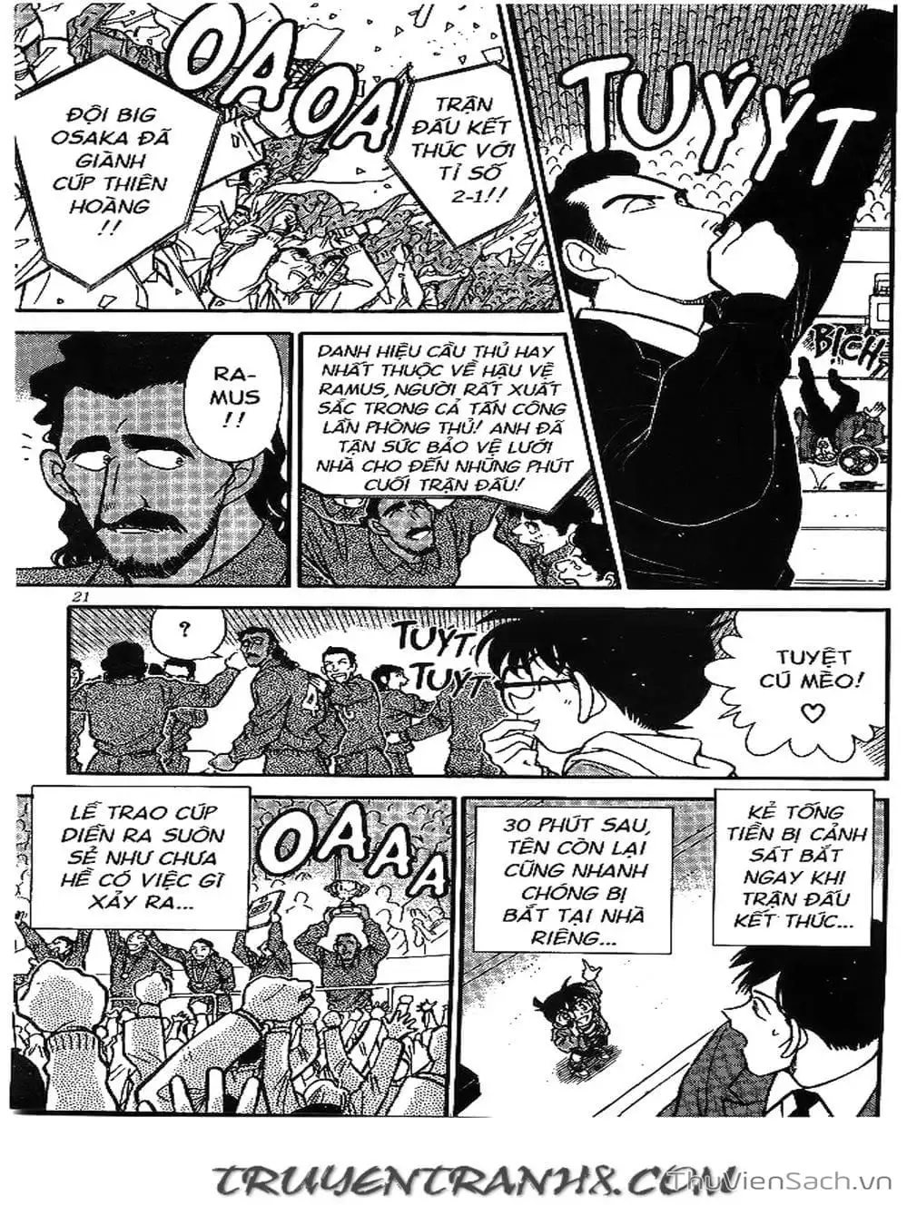 Chapter 218 - Image 14