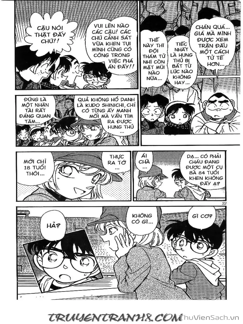 Chapter 218 - Image 15