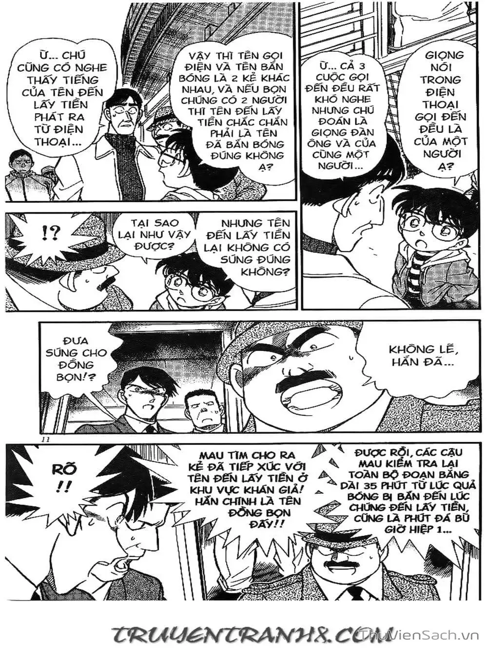 Chapter 218 - Image 4