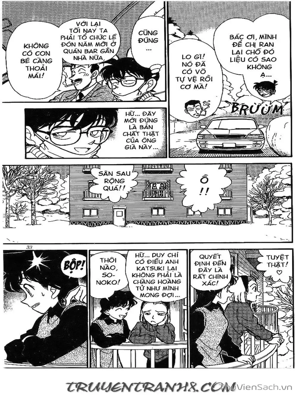 Chapter 219 - Image 12