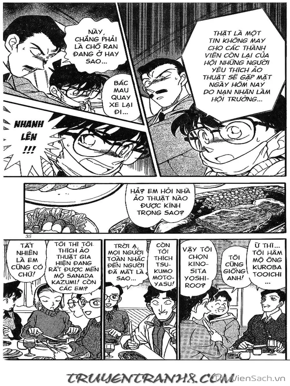 Chapter 219 - Image 14