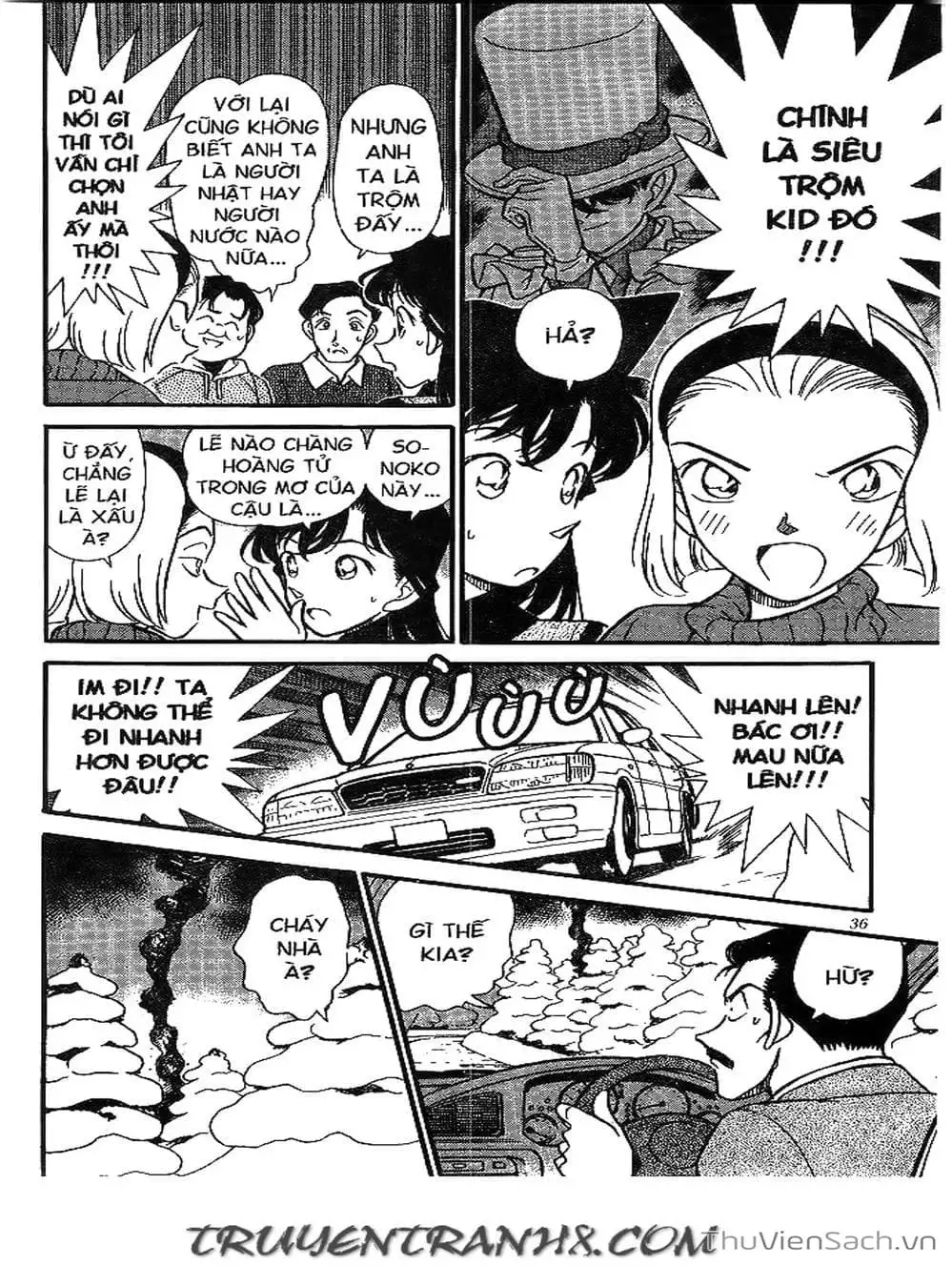 Chapter 219 - Image 15