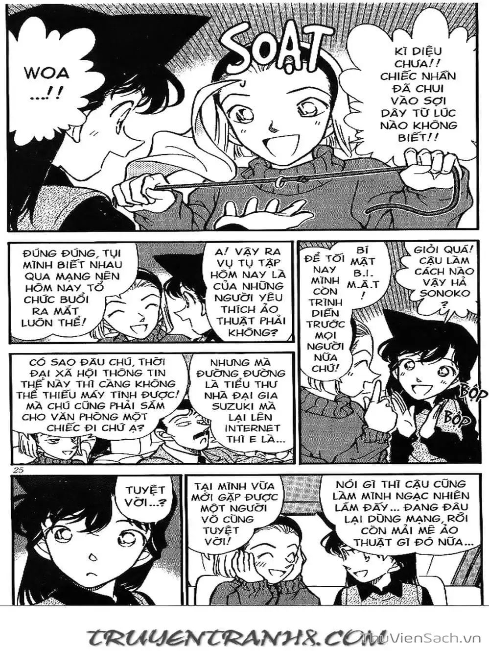 Chapter 219 - Image 4