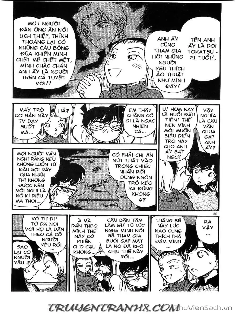 Chapter 219 - Image 5