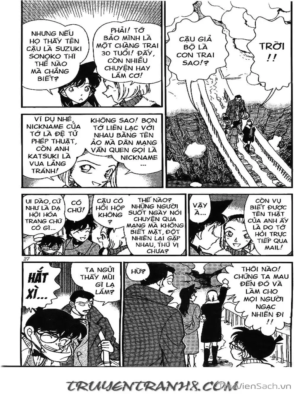 Chapter 219 - Image 6