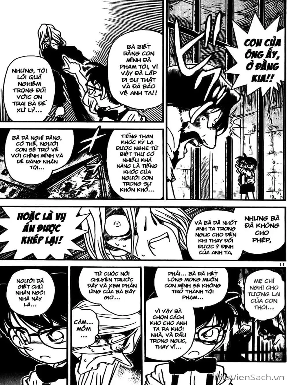 Chapter 22 - Image 2