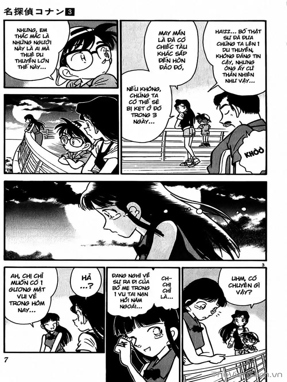 Chapter 22 - Image 12