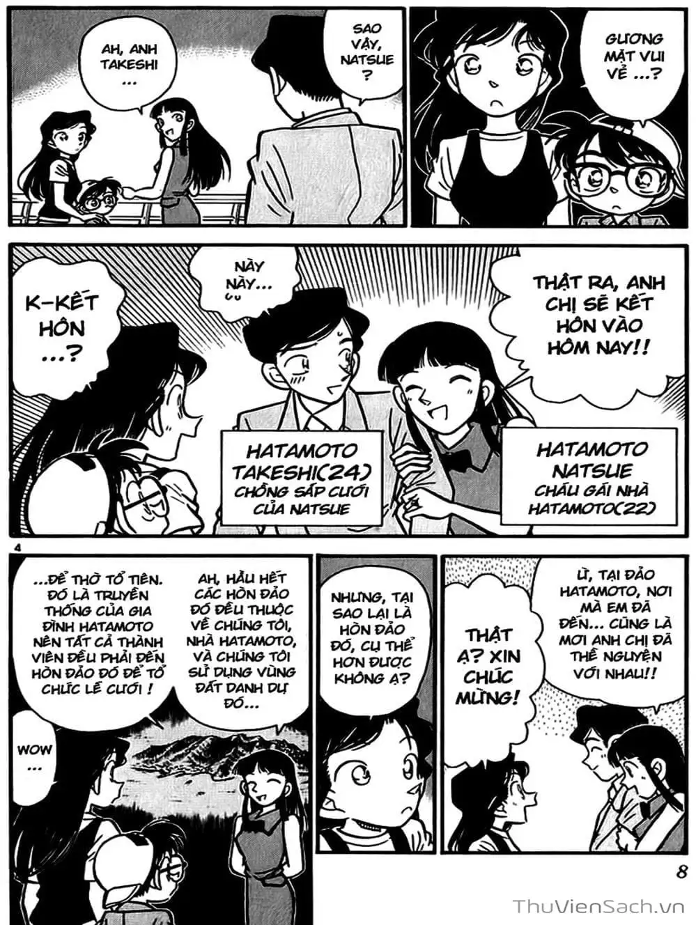 Chapter 22 - Image 13