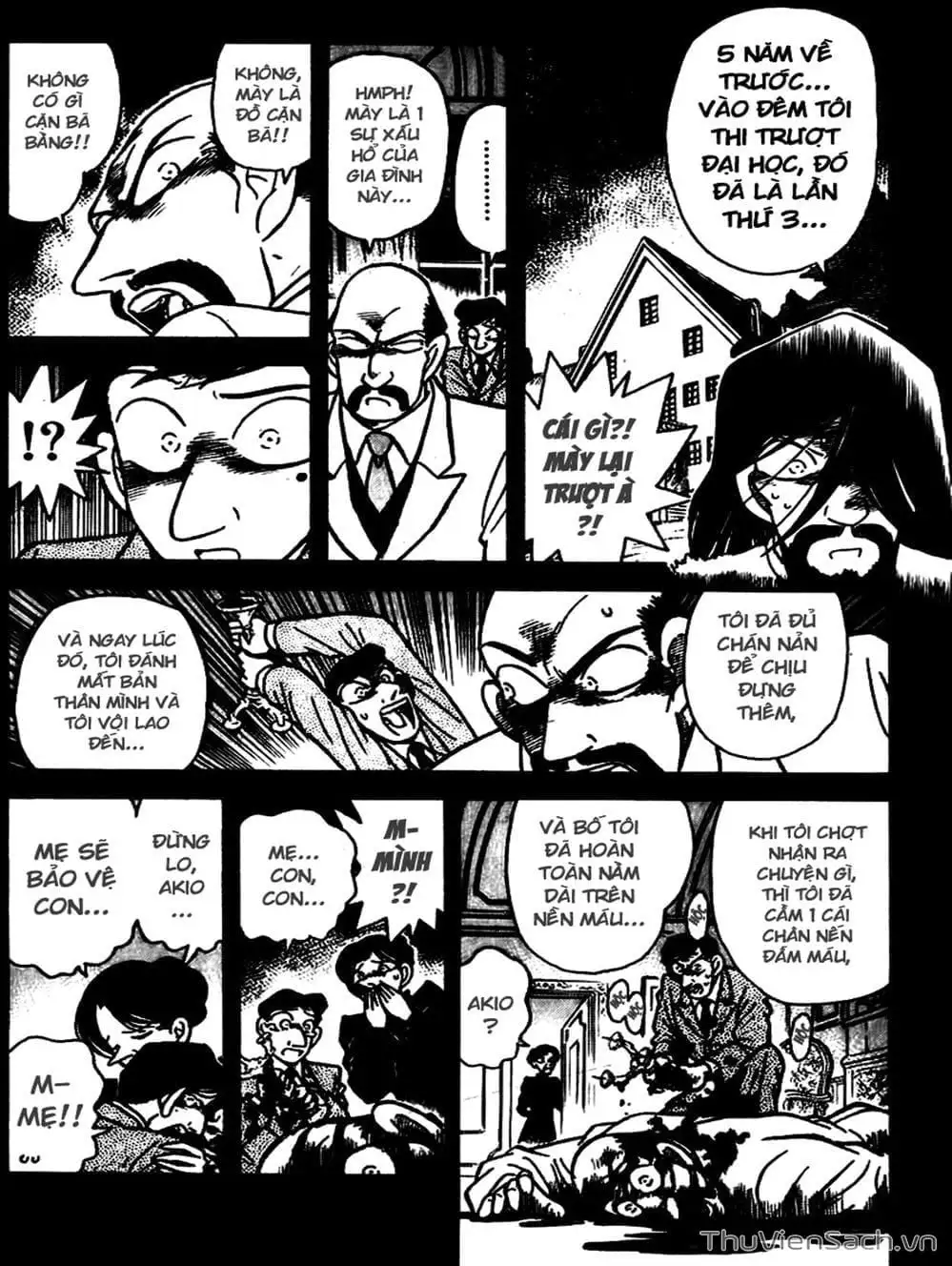 Chapter 22 - Image 4