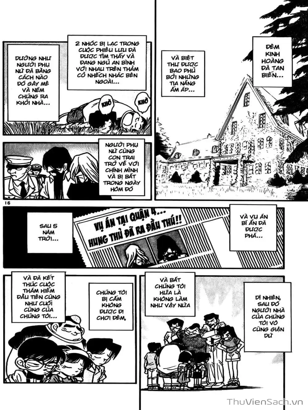 Chapter 22 - Image 7