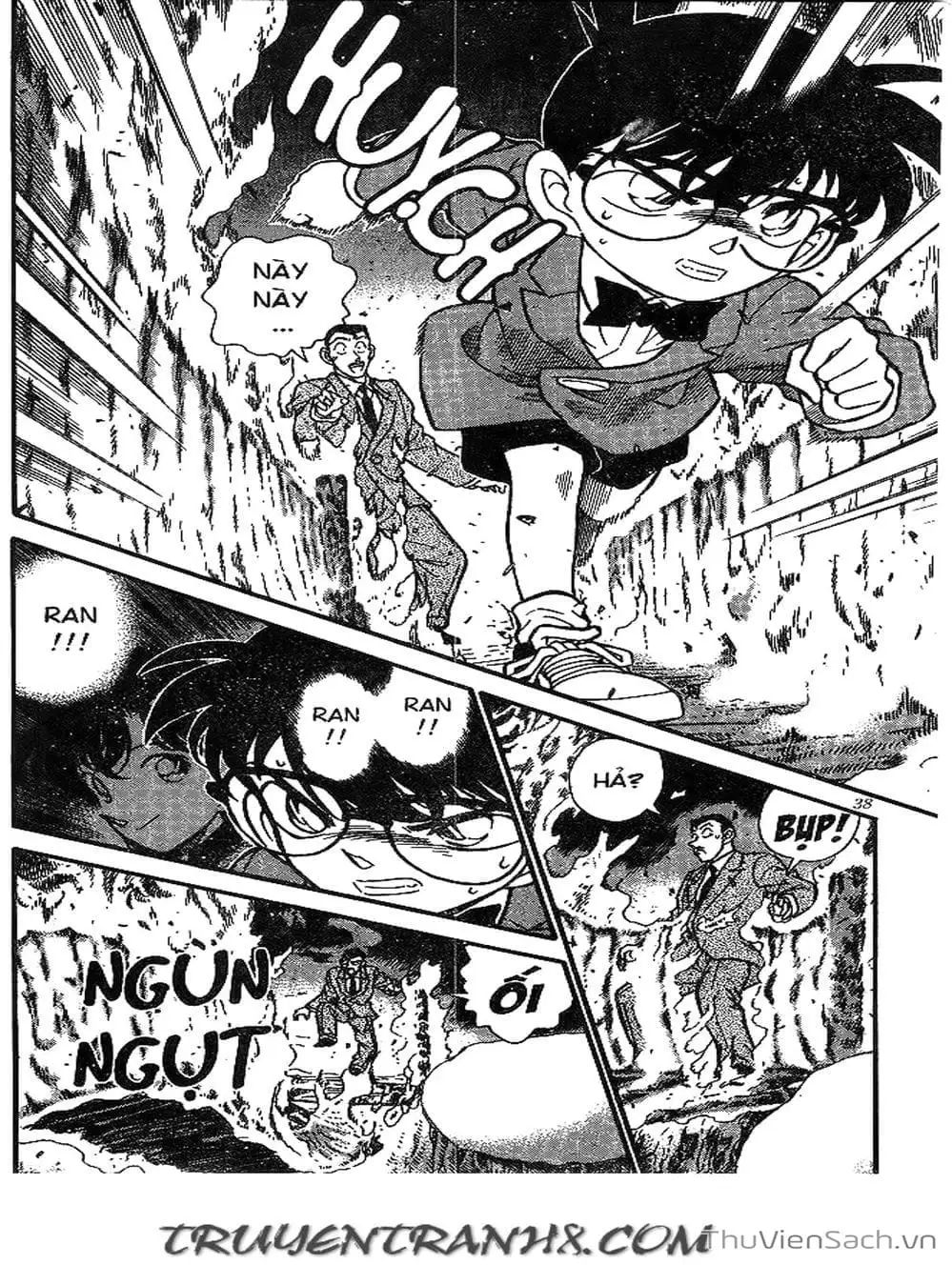 Chapter 220 - Image 1
