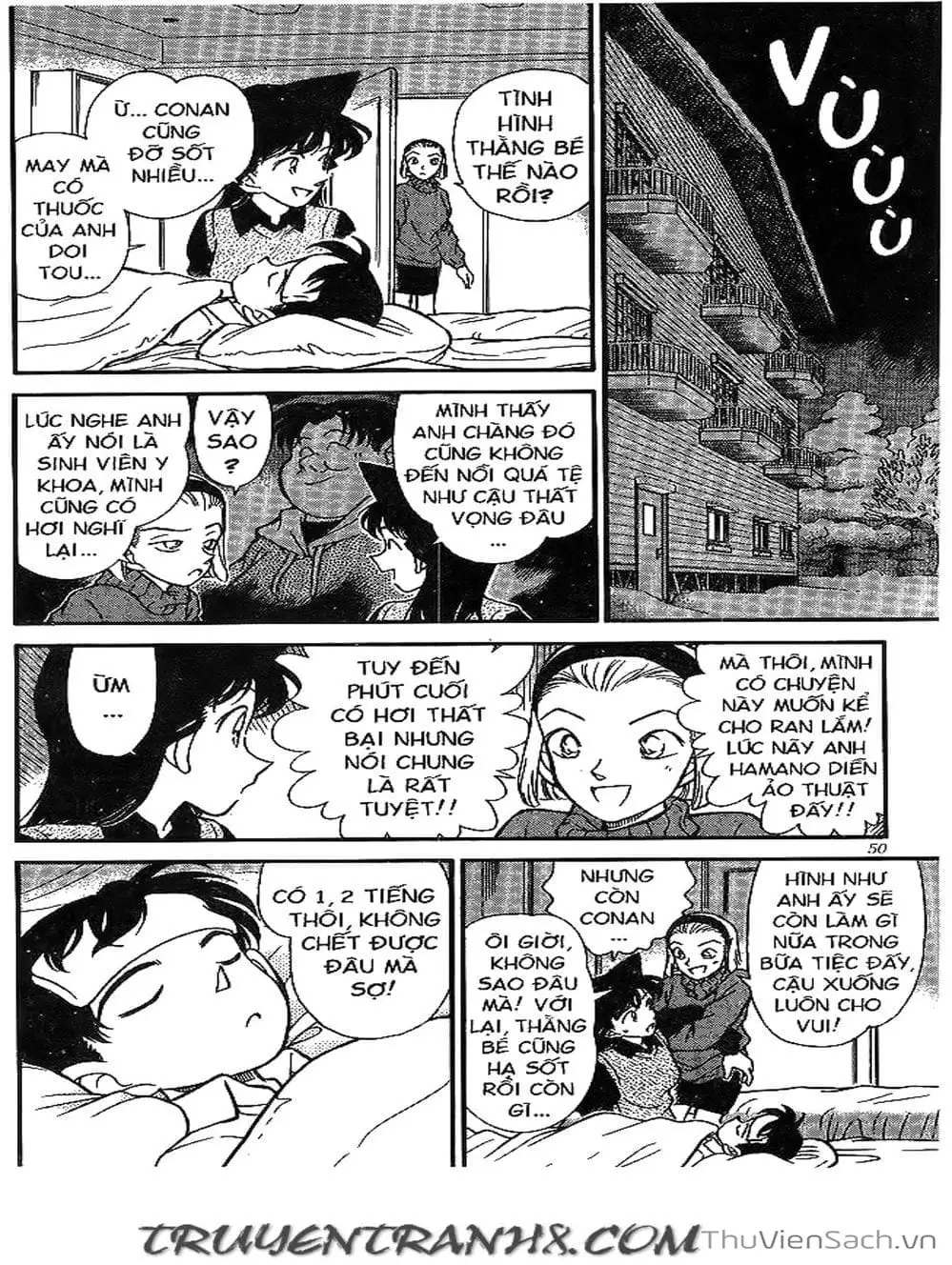 Chapter 220 - Image 15