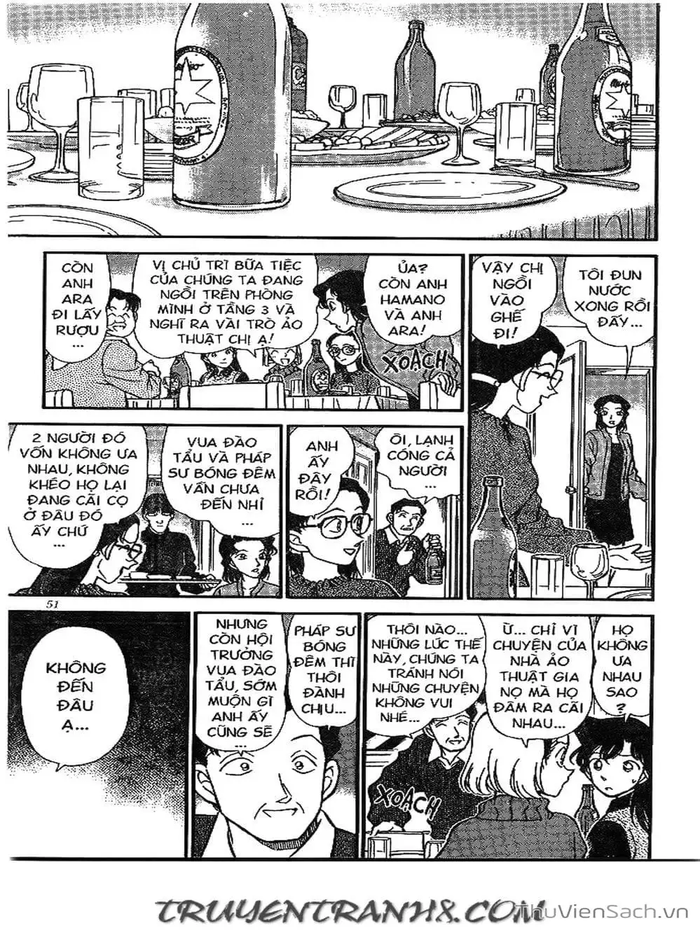 Chapter 220 - Image 16