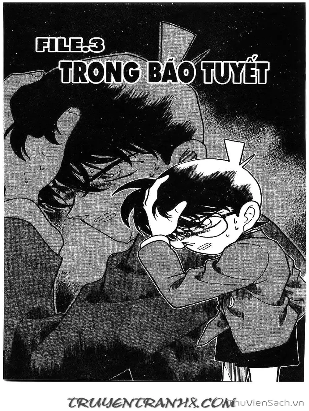 Chapter 220 - Image 6
