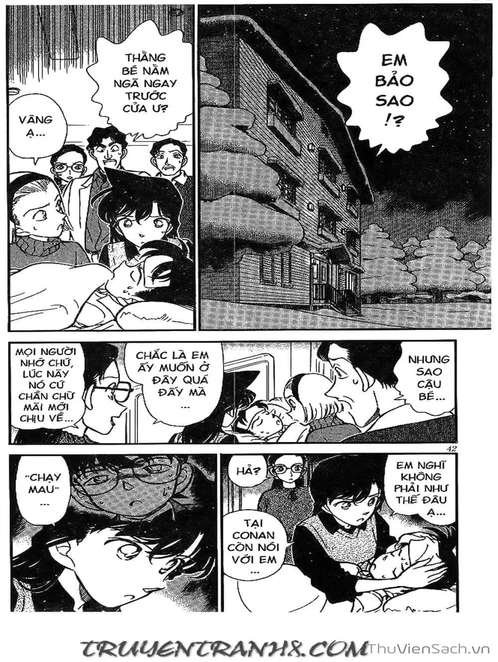 Chapter 220 - Image 7