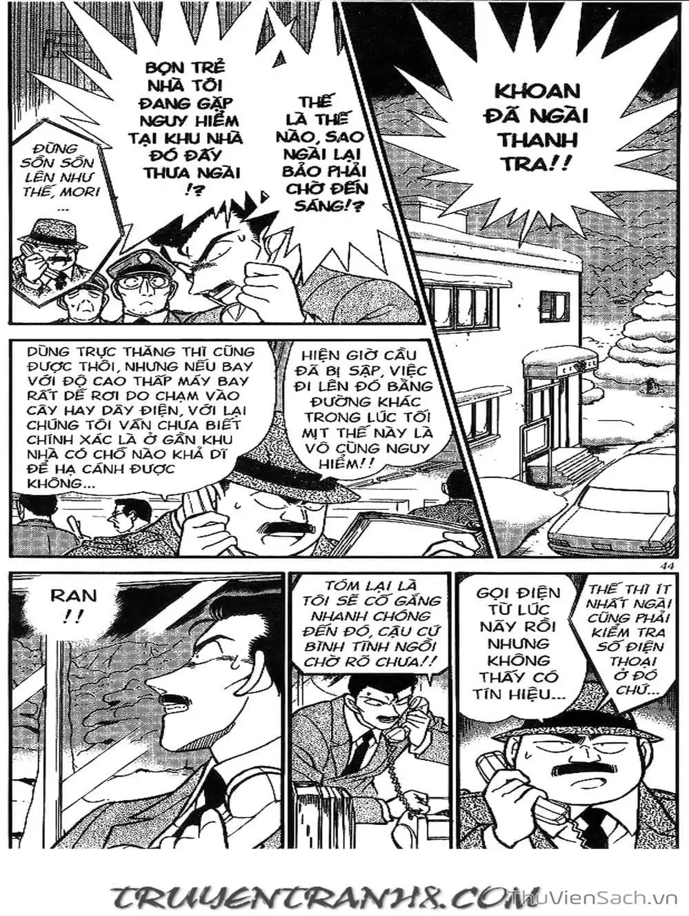 Chapter 220 - Image 9