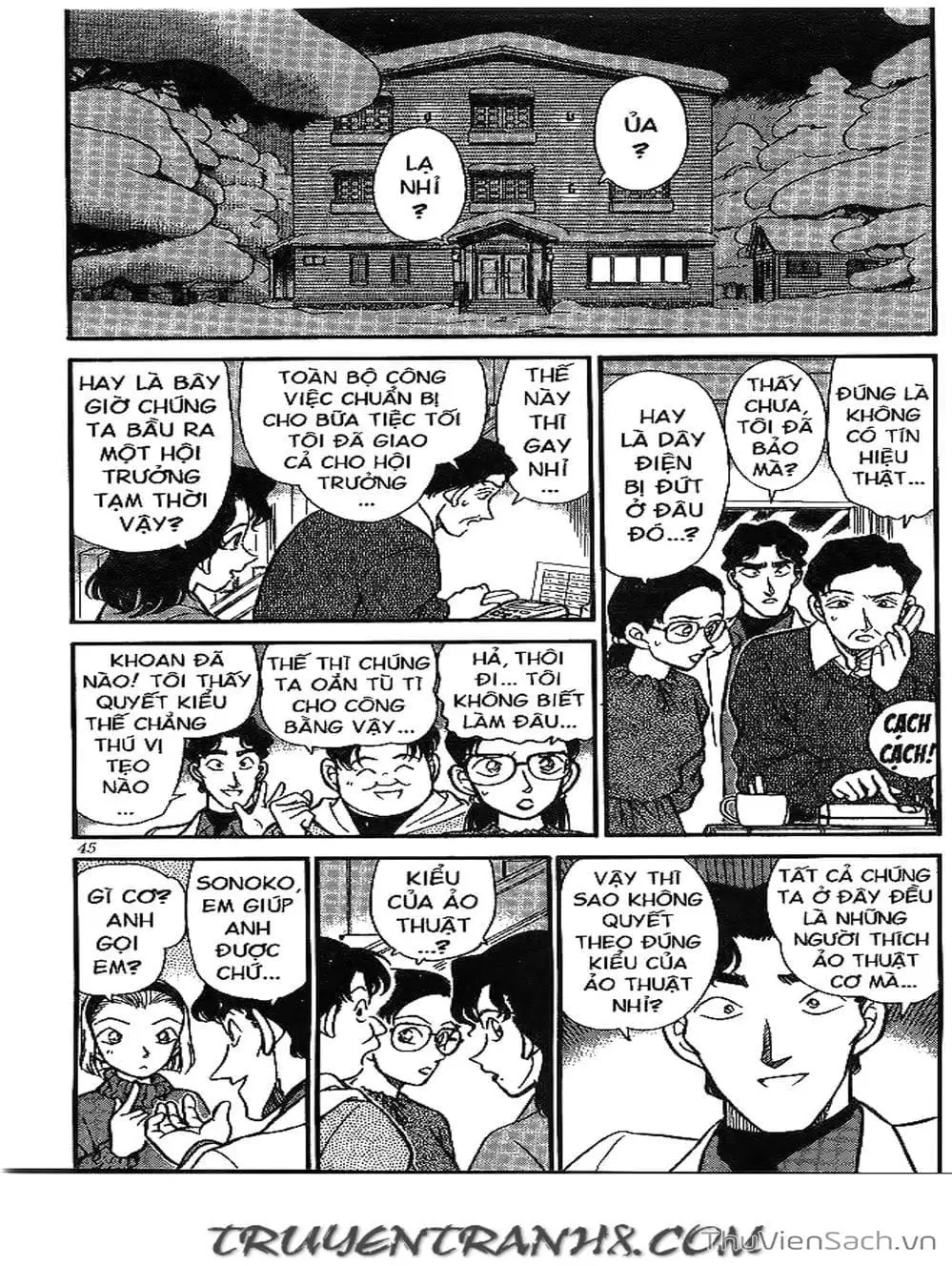 Chapter 220 - Image 10