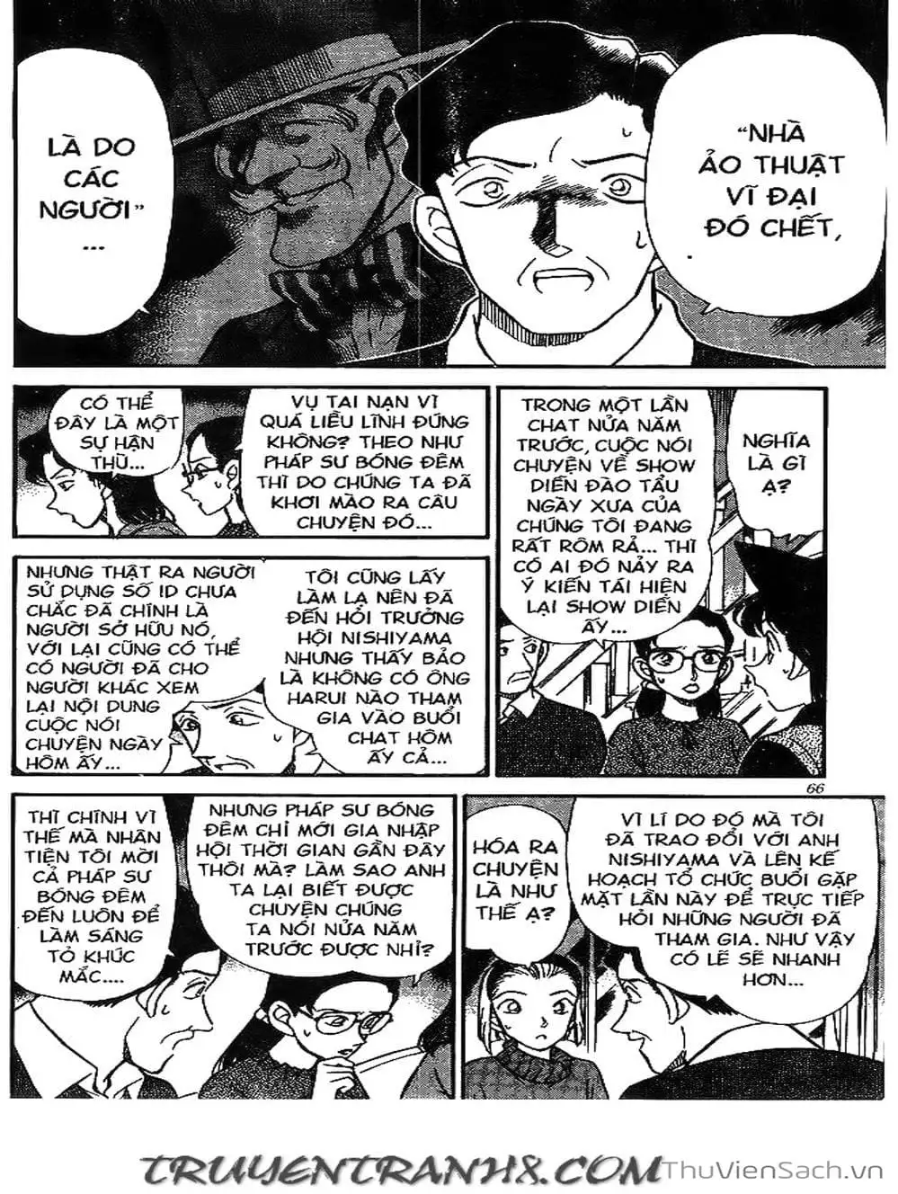 Chapter 222 - Image 1