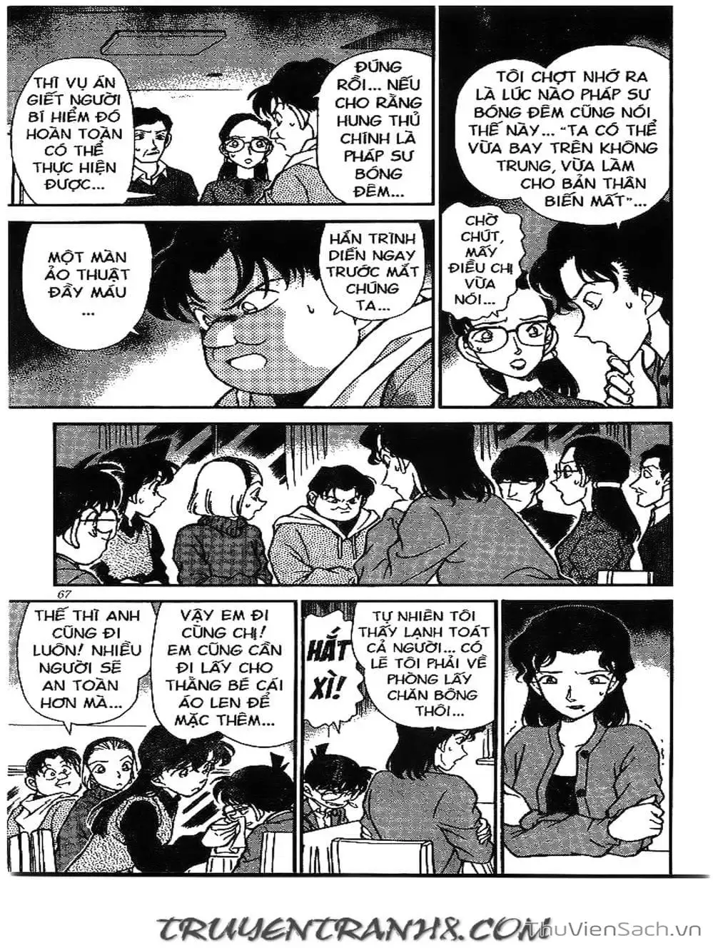 Chapter 222 - Image 2