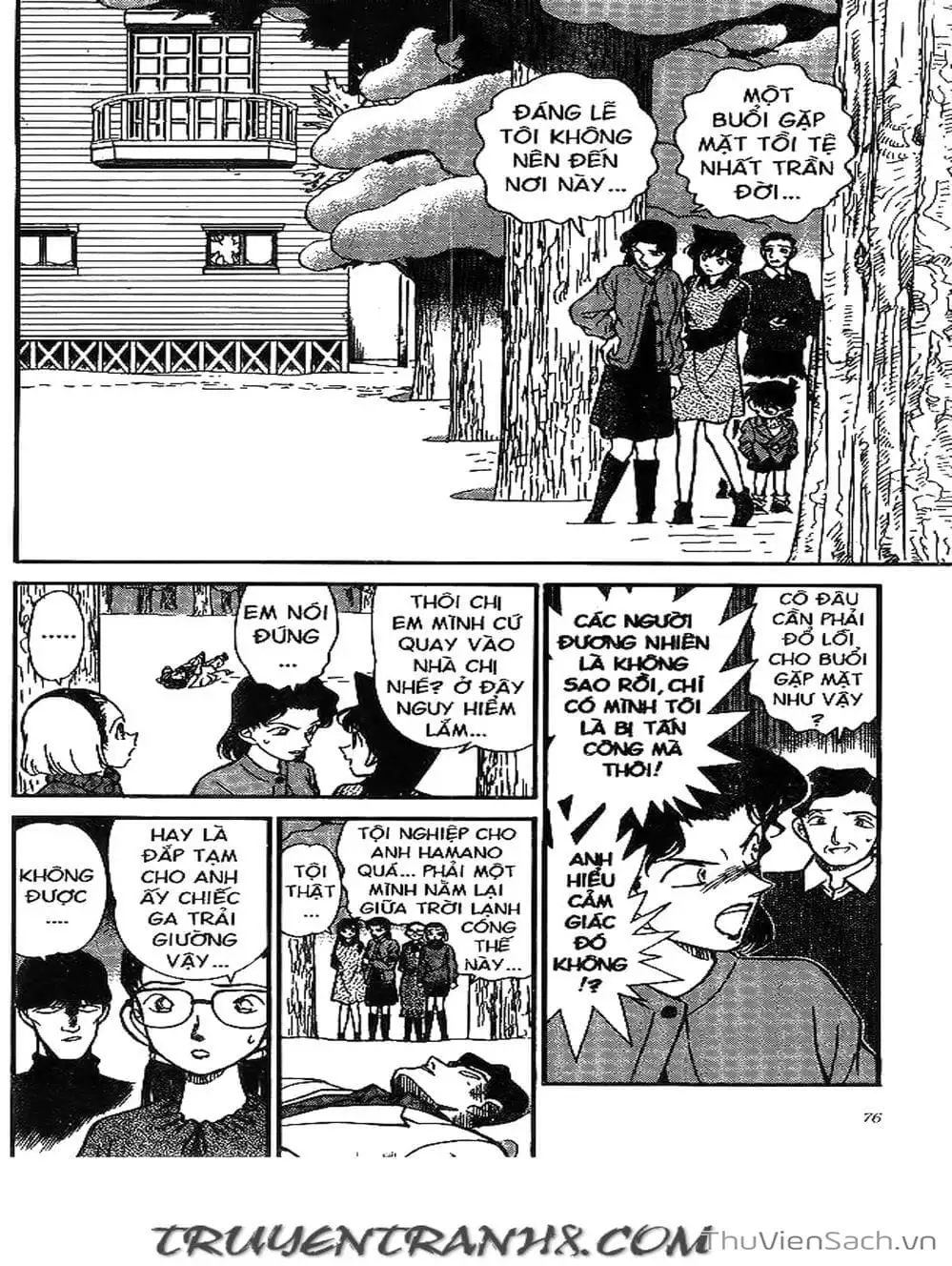 Chapter 222 - Image 13