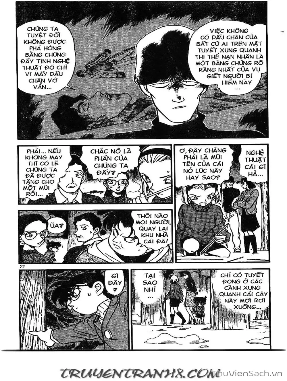 Chapter 222 - Image 14