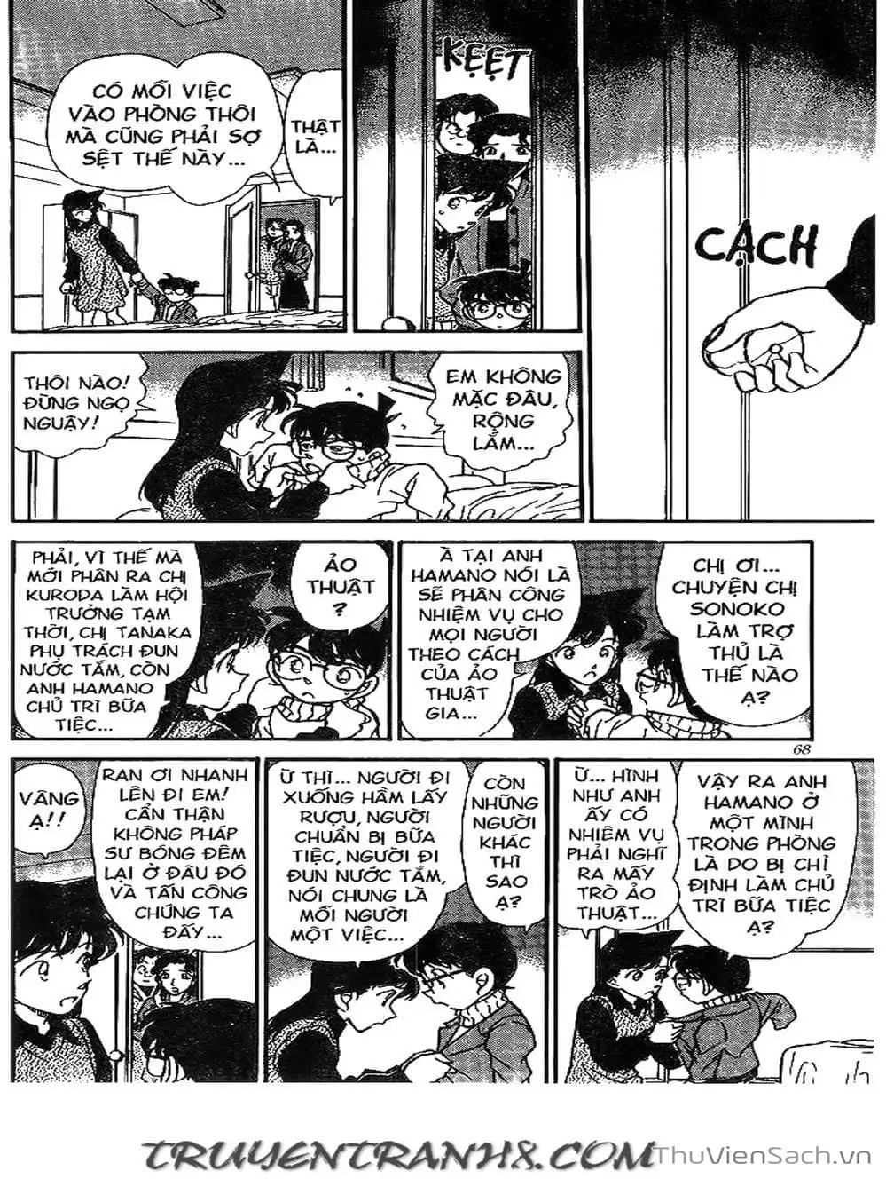 Chapter 222 - Image 3