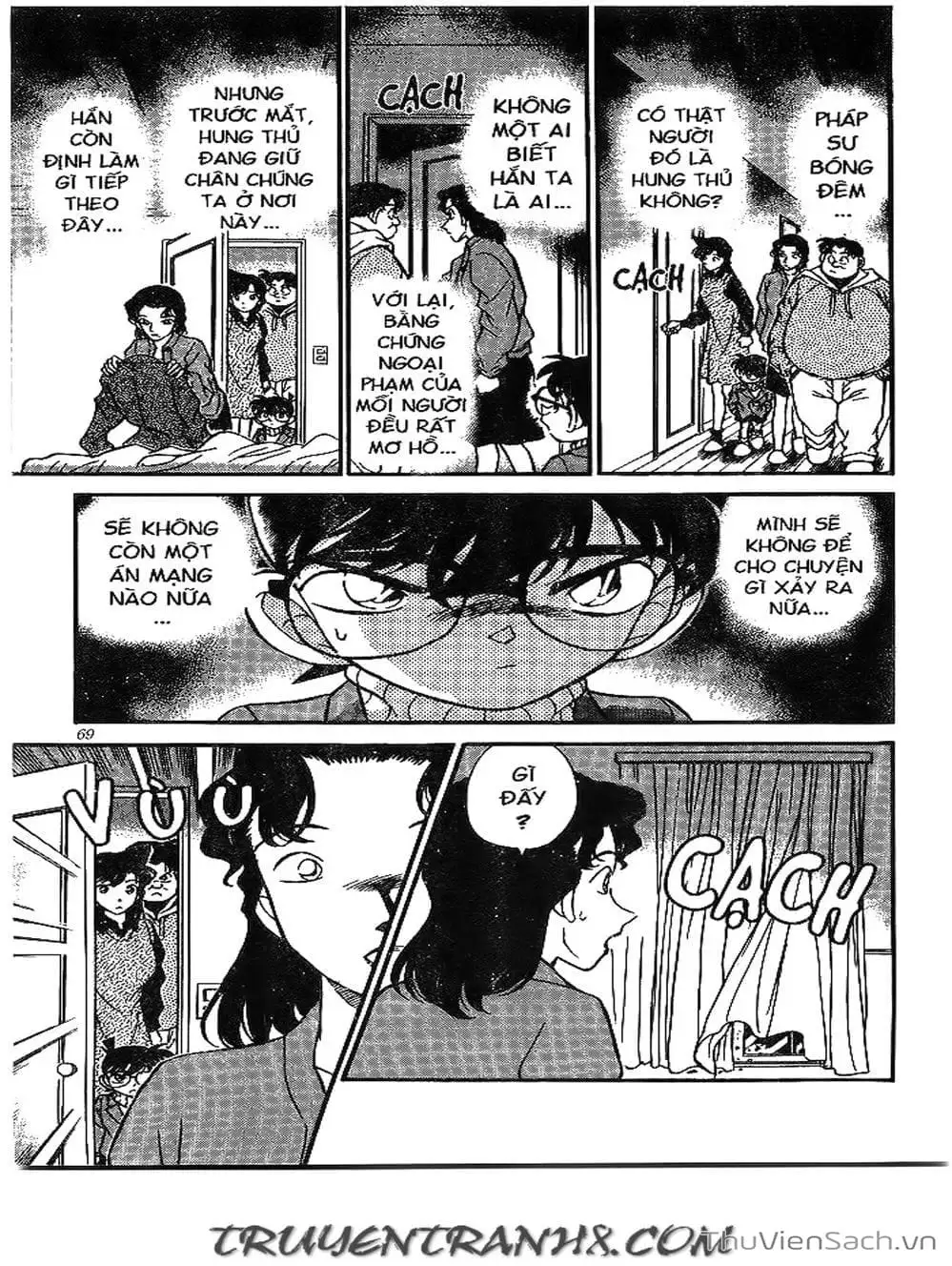 Chapter 222 - Image 4