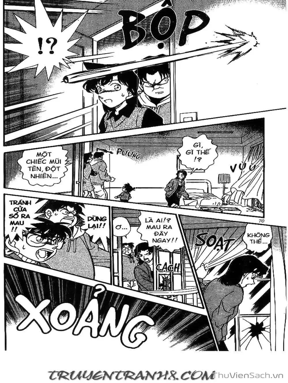Chapter 222 - Image 5