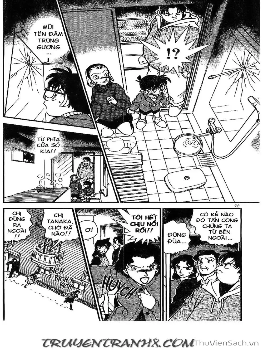 Chapter 222 - Image 7