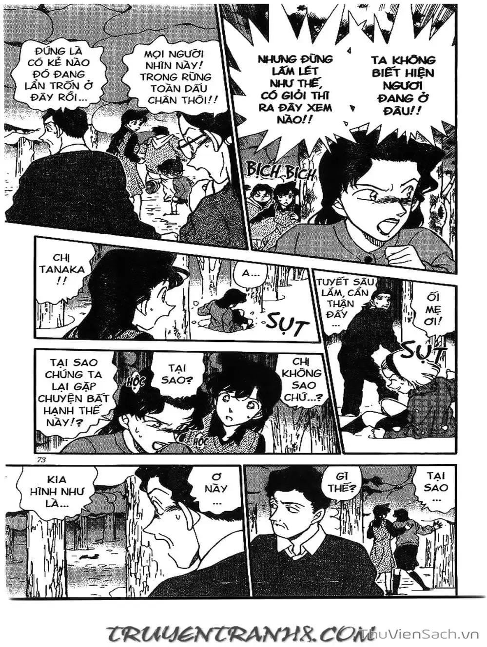 Chapter 222 - Image 8