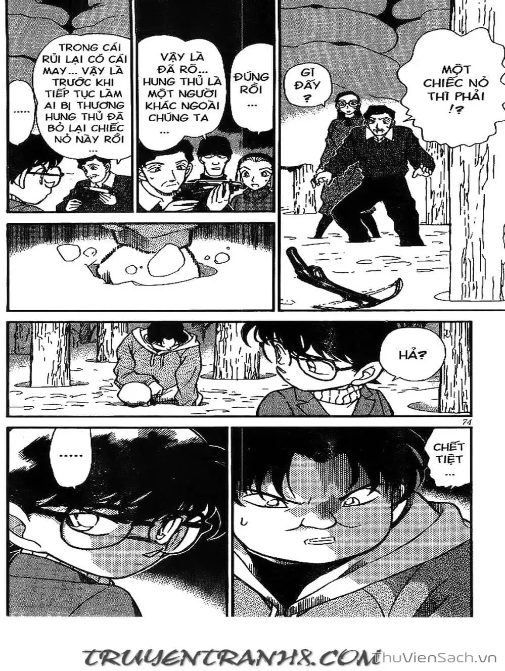 Chapter 222 - Image 9