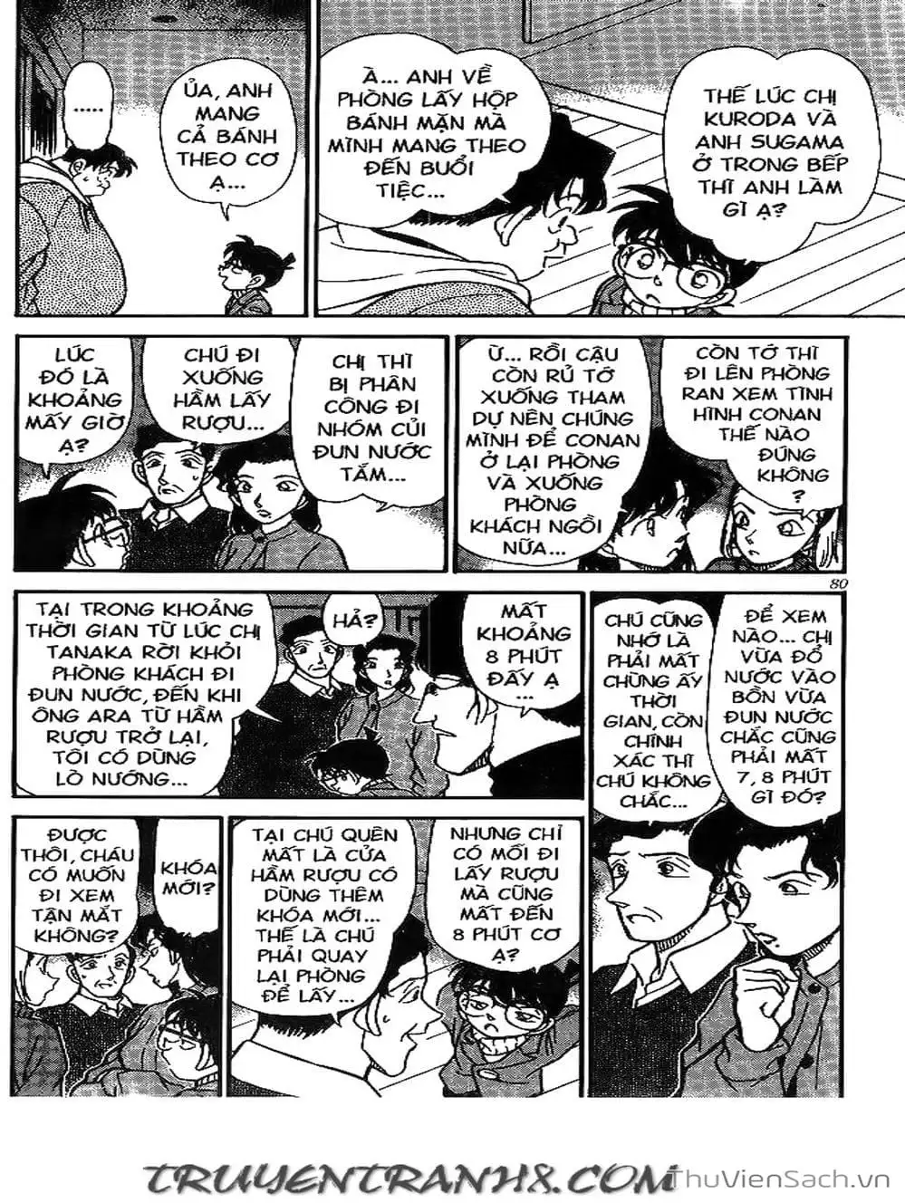 Chapter 223 - Image 1