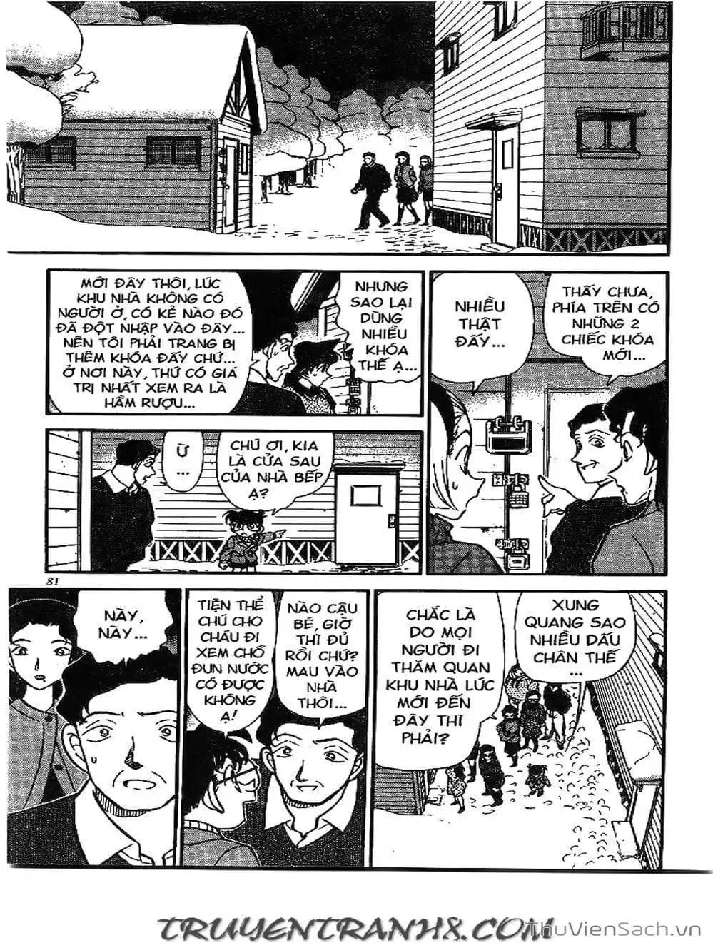 Chapter 223 - Image 2