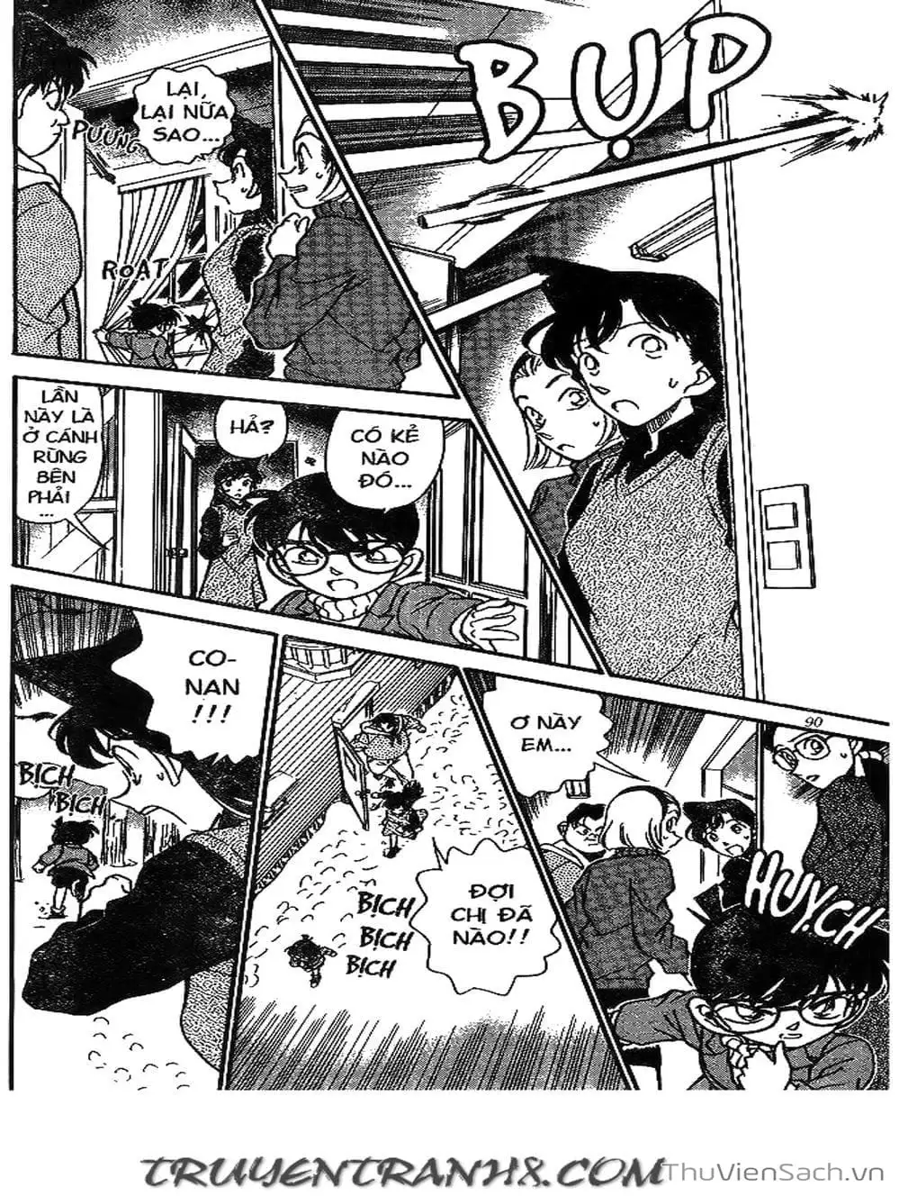 Chapter 223 - Image 11