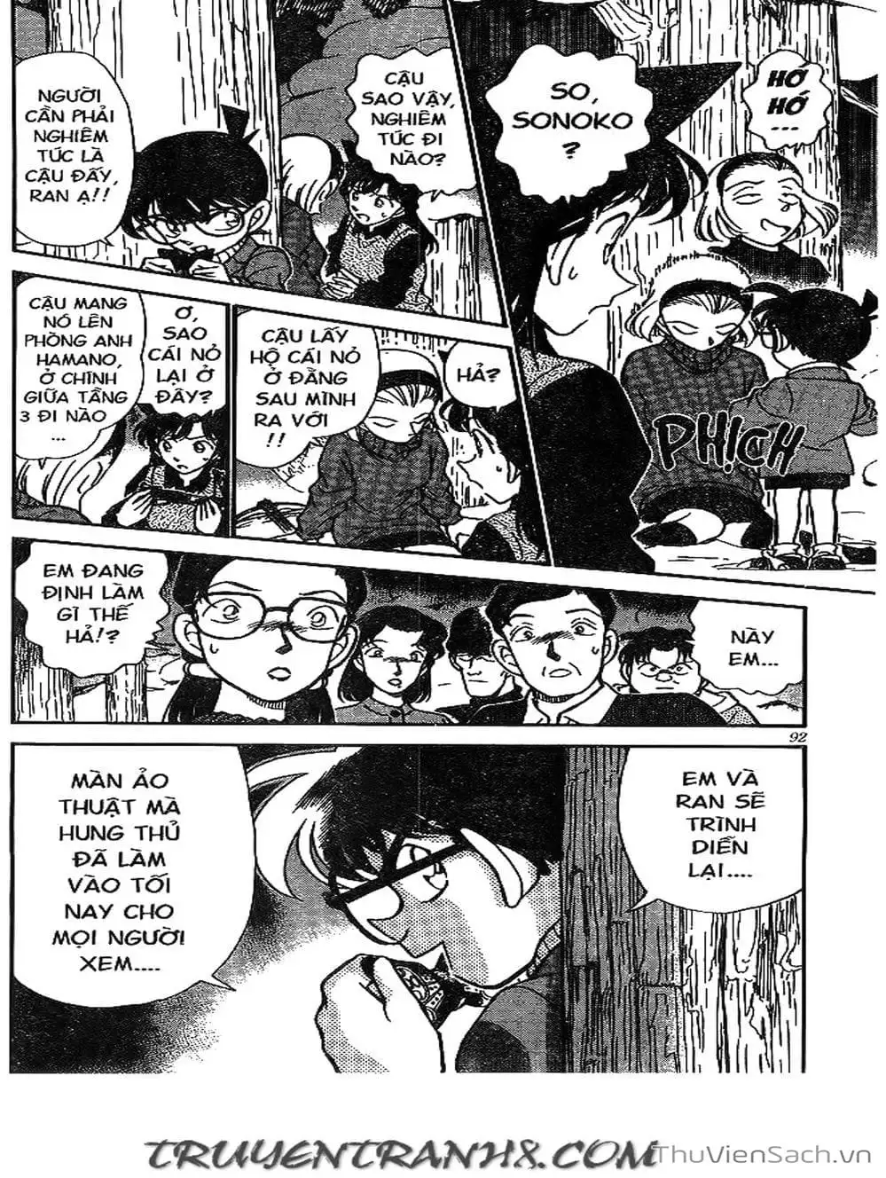 Chapter 223 - Image 13