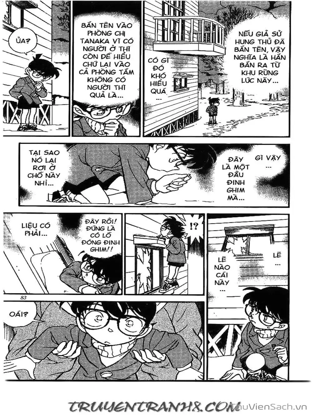 Chapter 223 - Image 4