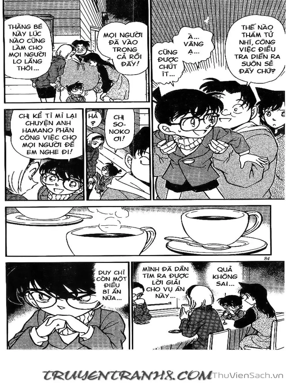 Chapter 223 - Image 5
